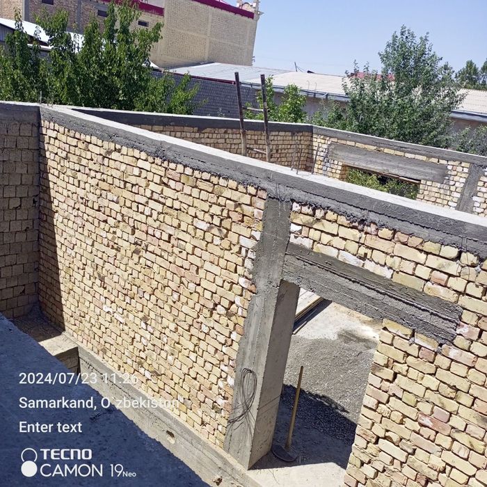 Ишни хакикий устоларга бизга ишонинг