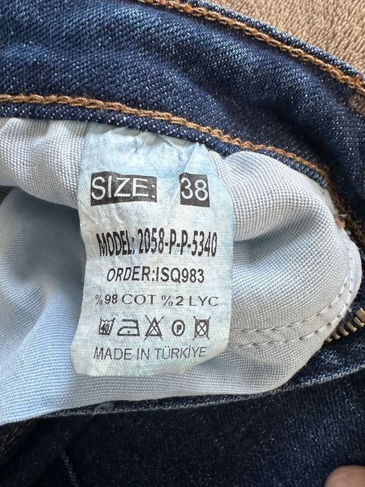 Дамски дънки.