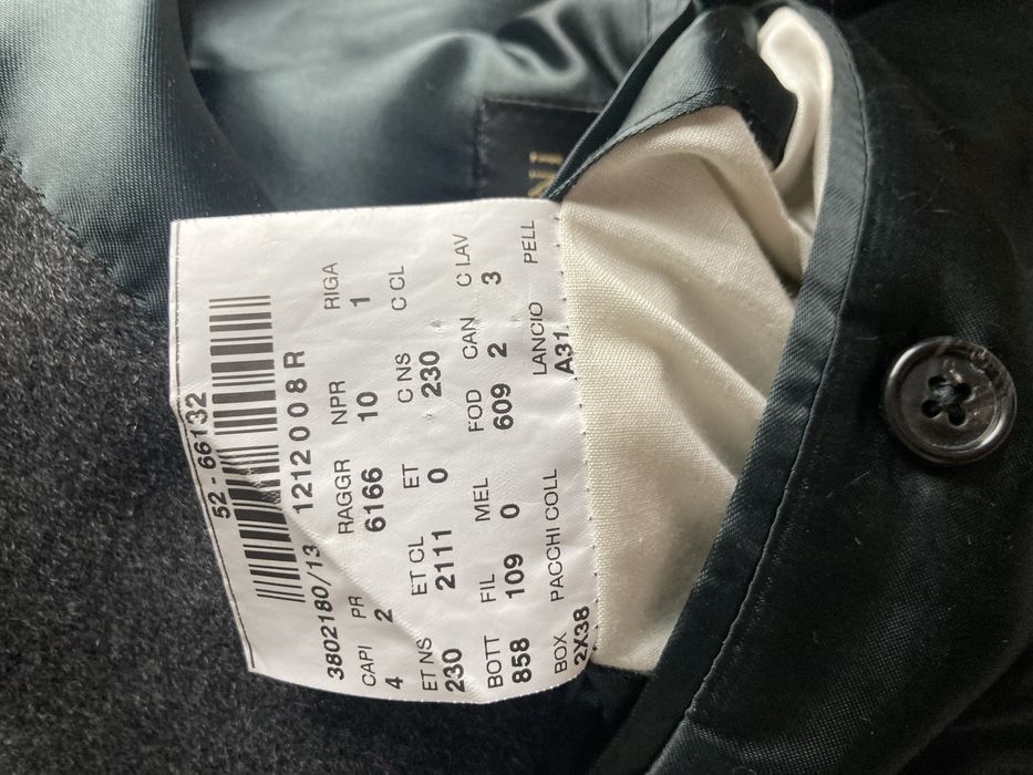 Corneliani Оригинално мъжко палто