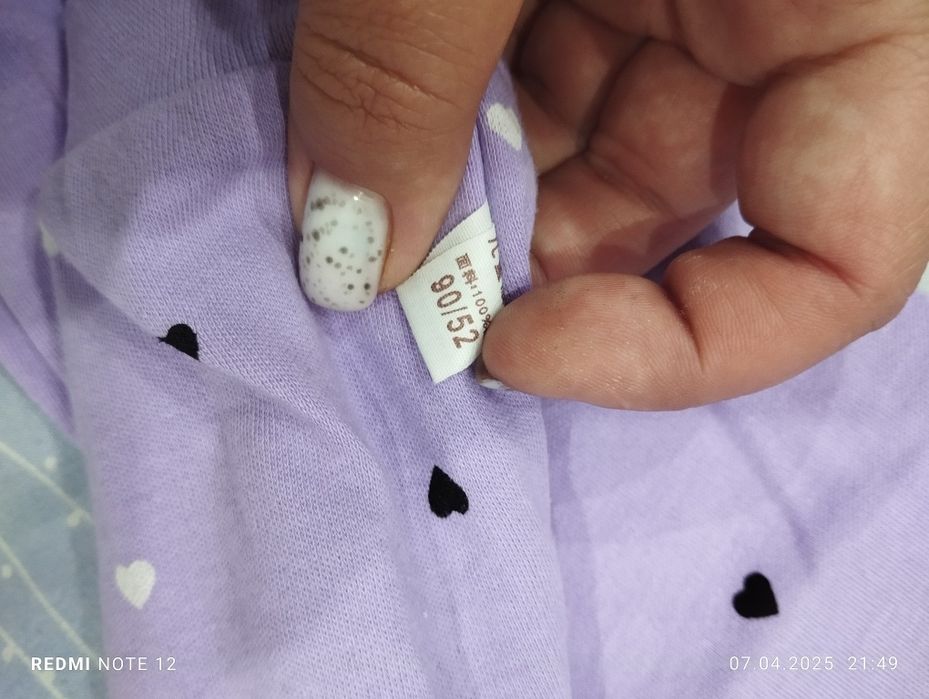 Продам новый костюмчик на девочку