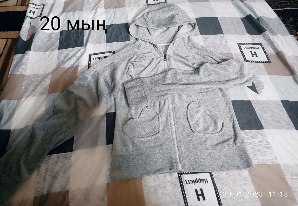 Arzan baxada taza kiymler bar