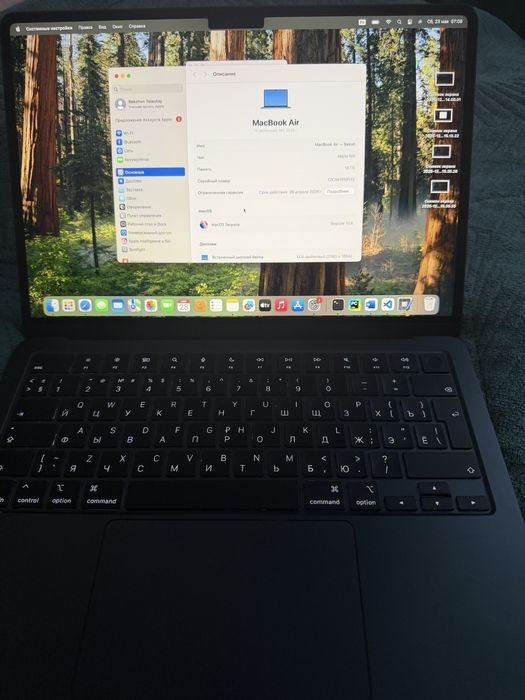 Продам MacBook Air 13 M4 [16/256]