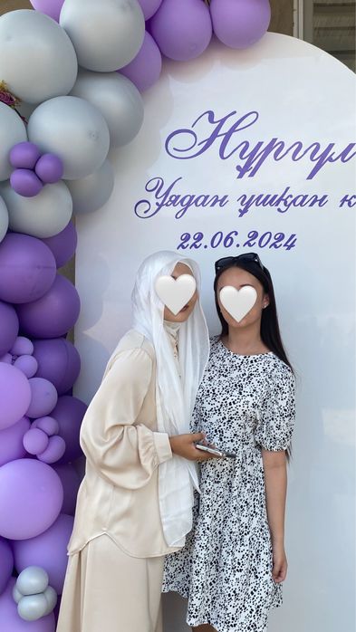 одежда для покрытых разгрузка