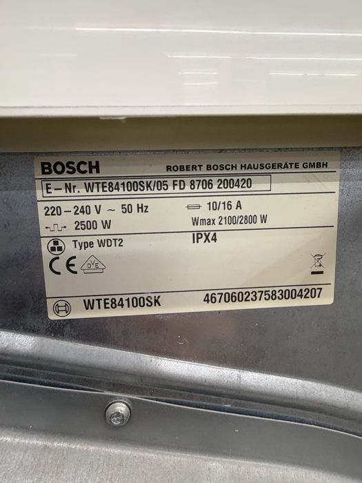 Сушилня Bosch MAXX 6