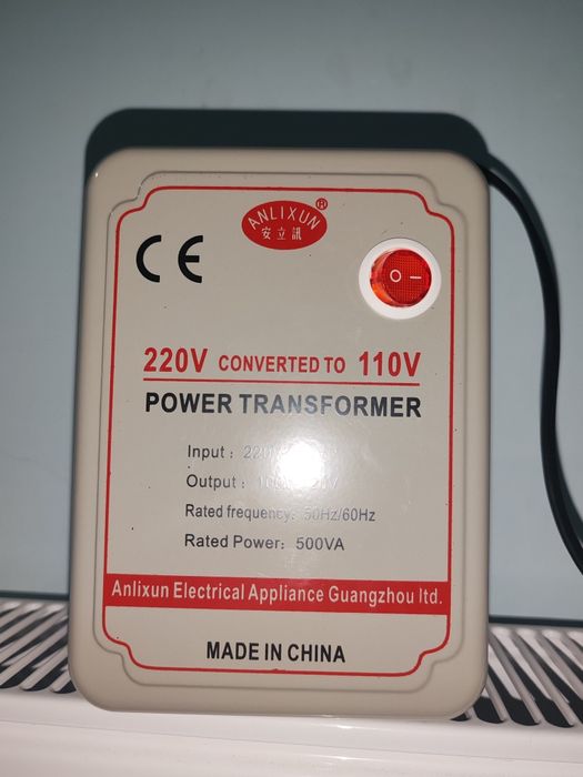 Трансформатор понижающий.