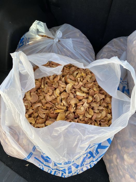 Сухофрукты . Яблоки сушеные