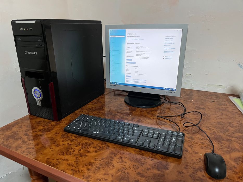 Комьютер сатылады