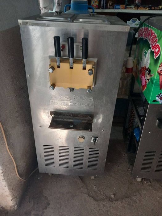 Freezer frgamat фреезер фргамат morojni aparat
