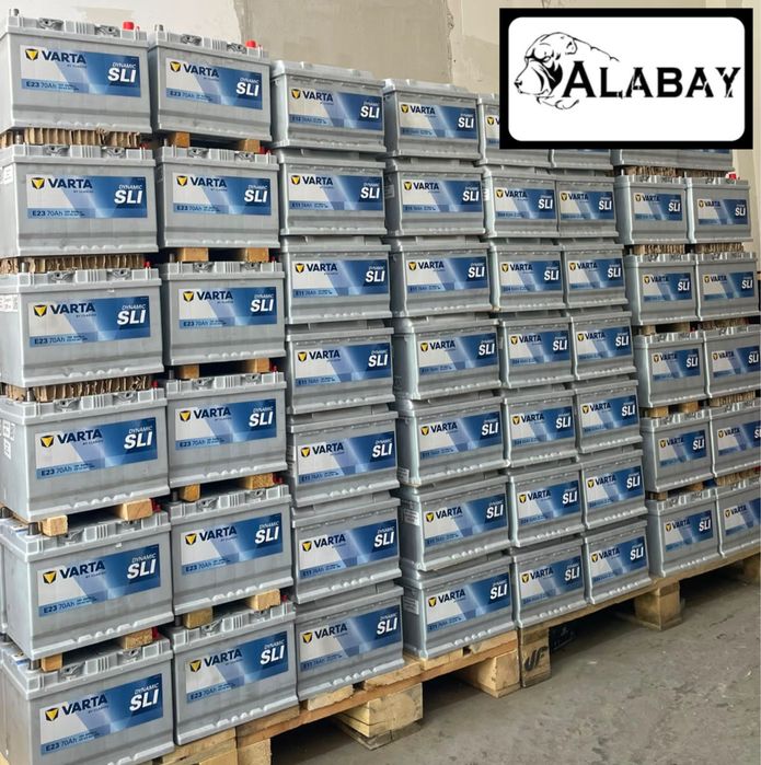 Аккумуляторы варта оригинал varta