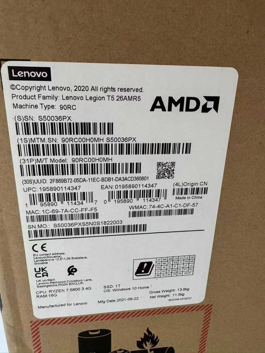 Геймърски Ryzen 7 5800/RТX 3070/16gb рам/SSD 1tb/LENOVO Legion/RGB Top