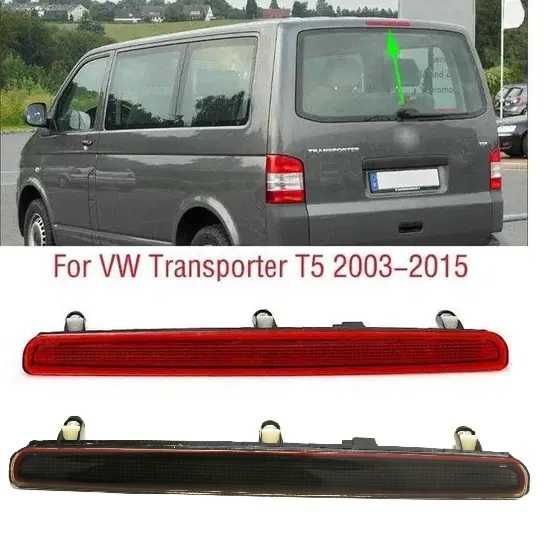 LED Трети стоп, задна светлина за VW MULTIVAN, TRANSPORTER T5