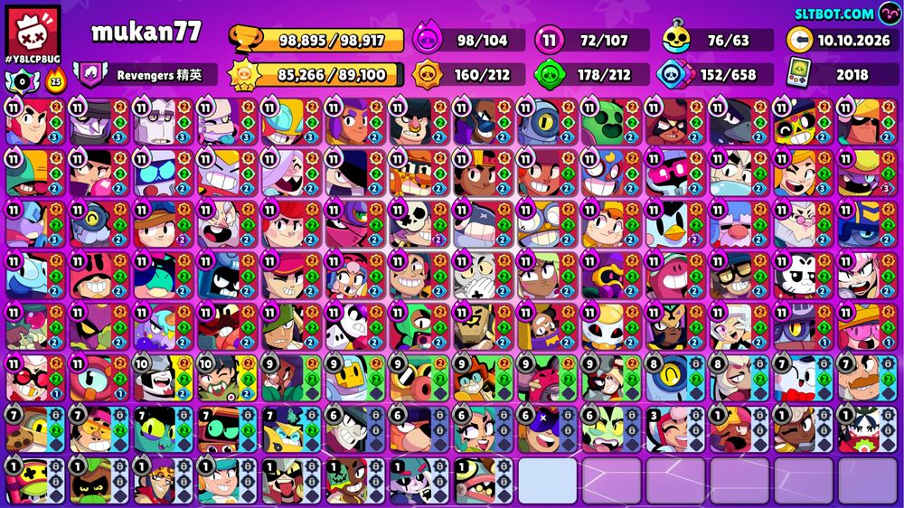 Аккаунт Brawl Stars Срочно