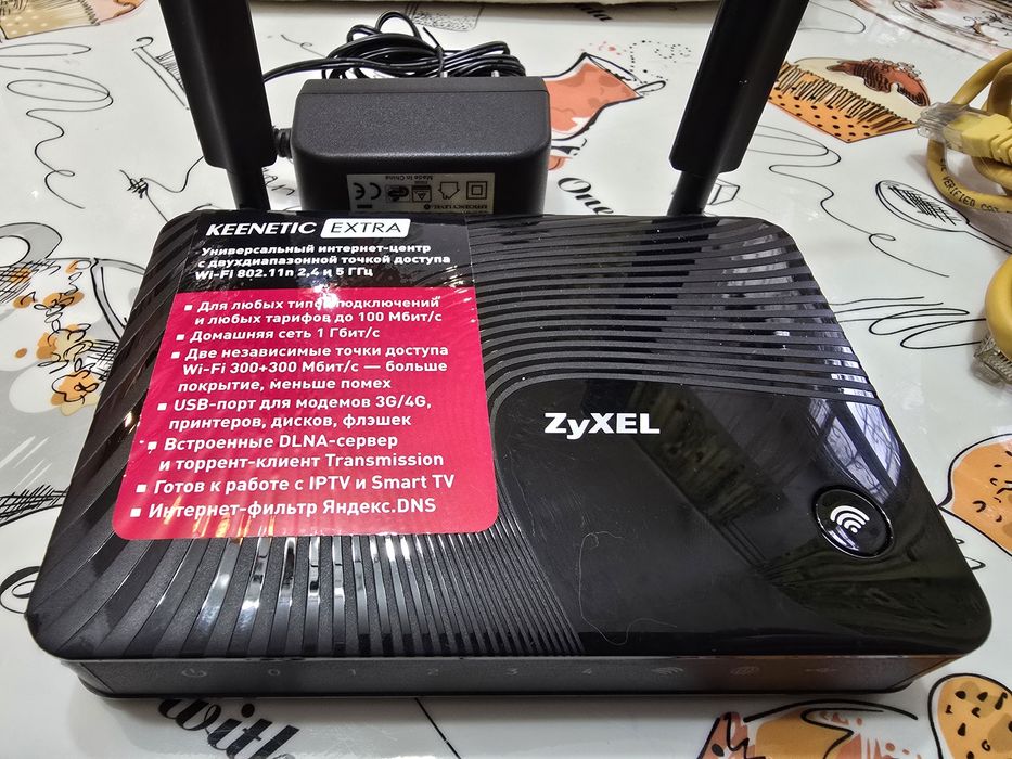 Продам  Wi-Fi модем роутер