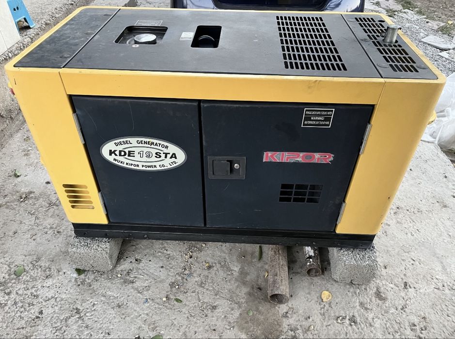 Генератор кипор