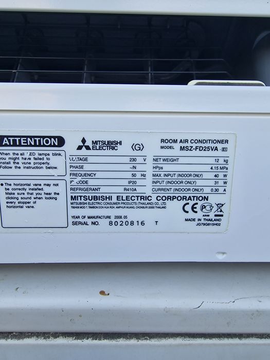 Mitsubishi Kirigamine MSZ- FD25VA F-INVERTER