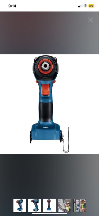 Bosch GDX-200 двоен винтоверт БЕЗЧЕТКОВ