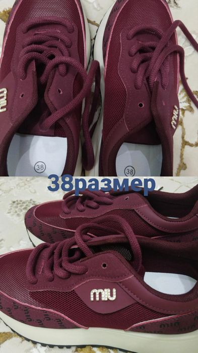 Женская одежда 52размер двойка