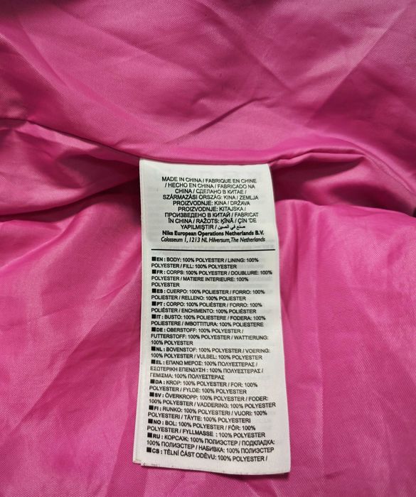 NIKE Оригинално дамско розово яке с качулка размер S