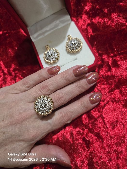 Продам золотой комплект