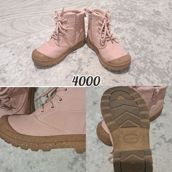 Продаются детские сапоги