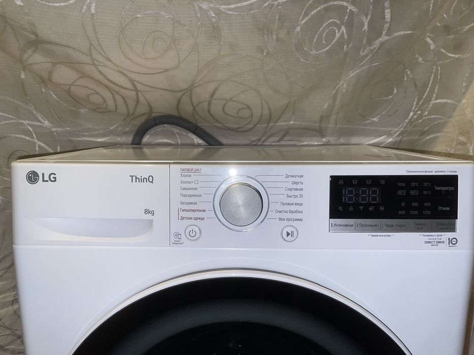 Lg 8 kgli kir yuvish mashinasi srochna sotilad