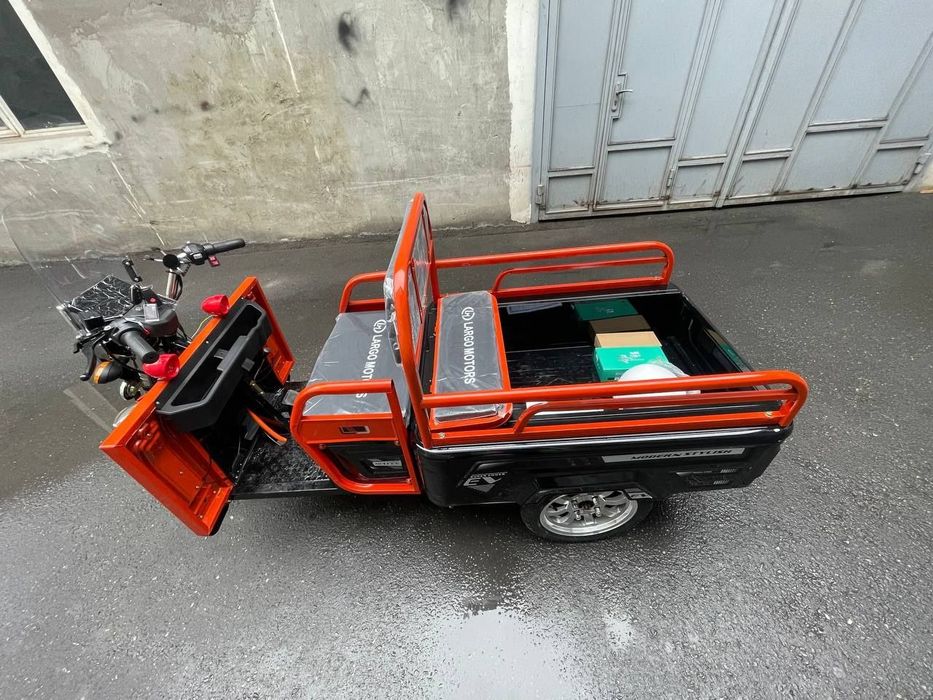 treskil / Uch oyoq skuter