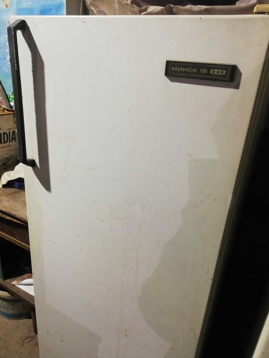 Холодильник Минск 16