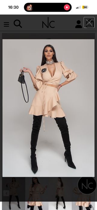 Сет Nicole Collection