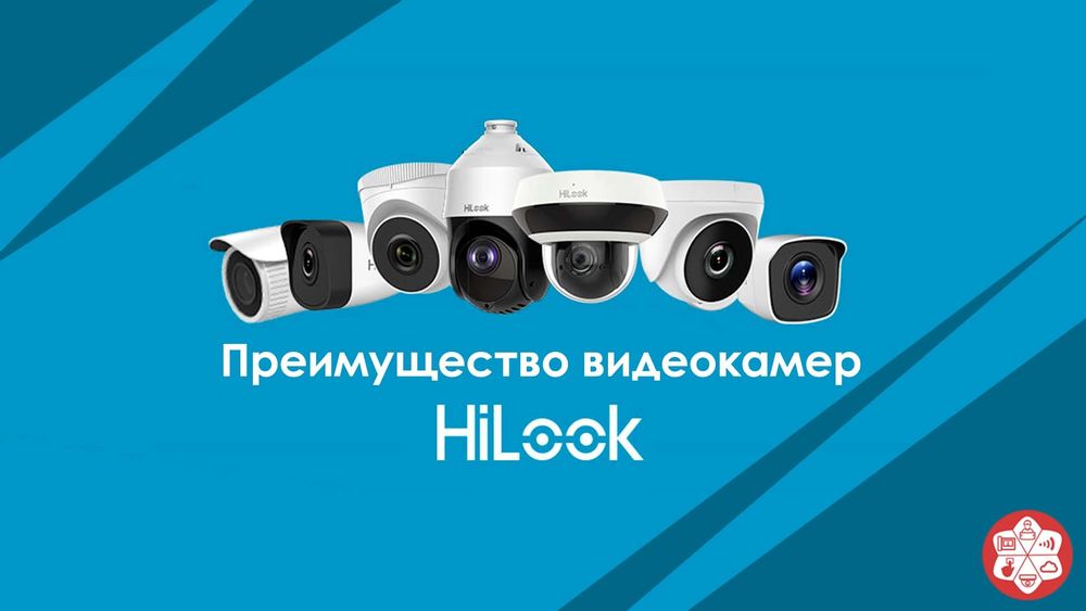 Установка камера бизде тур тури табылады.100% Гарантия