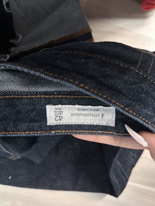 Дънки STADIVARIUS без забрлежка