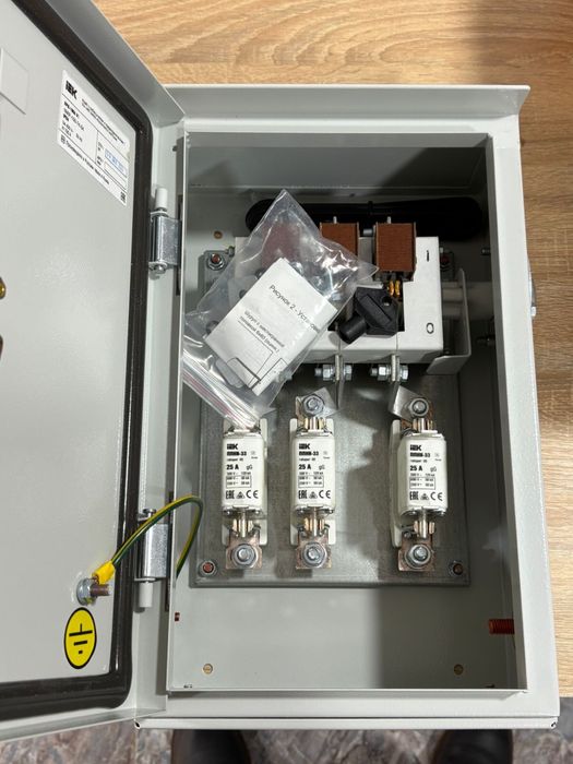 Шкаф коммуникационный