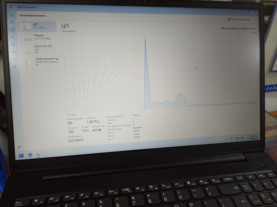 Lenovo i3 1315u noutbuk