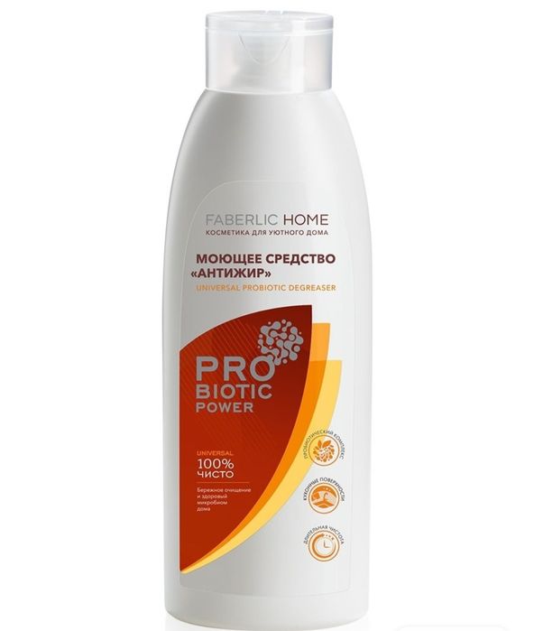Фаберлик антижир. Фаберлик моющее средство для духовки. Фаберлик средство для духовок и плит. Фаберлик средство для мытья духовок и плит. Фаберлик для чистки духовок и плит.