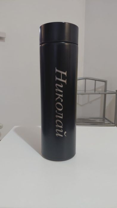 Именной термос «Николай» с цифровым датчиком температуры