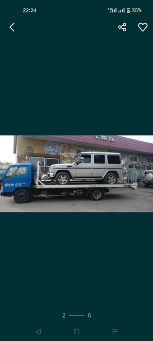 Эвакуатор Талгар