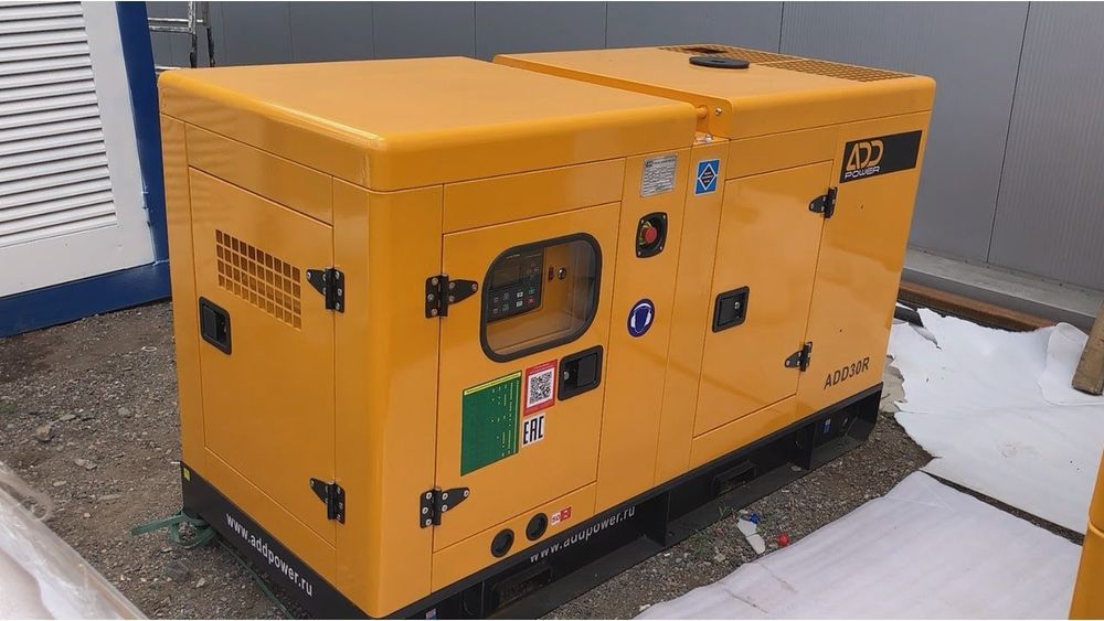 Дизельный генератор
