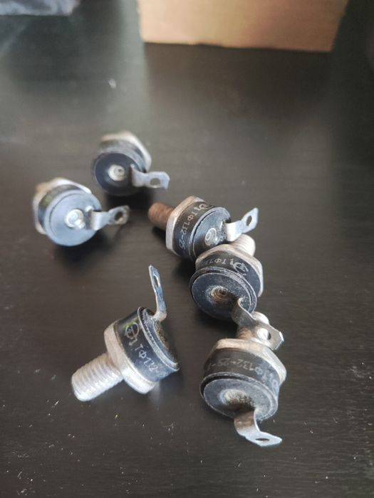 Электрооборудование