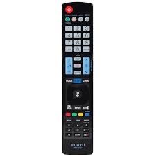 Пульт в широком ассортименте