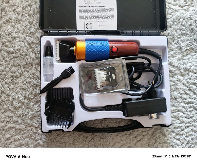 Машинка для стрижки ковров (Carpet Trimmer) + деревянная насадка