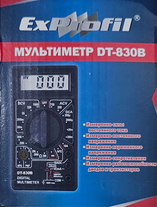 Мультиметр DT-830B (Цешка)