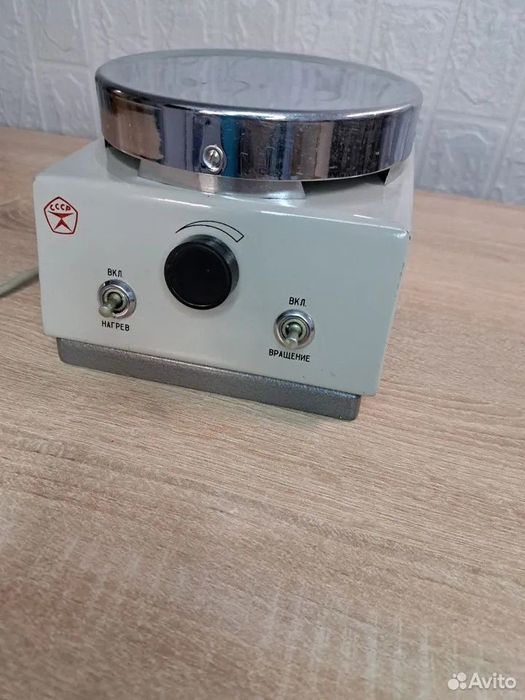 Магнитный мешатель