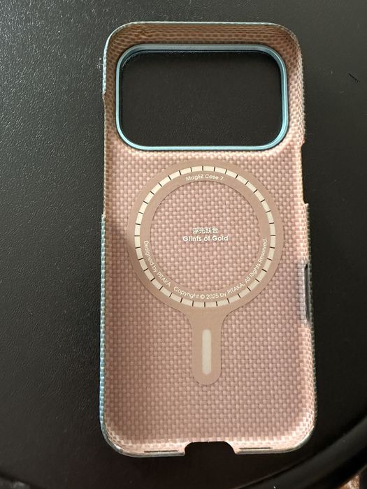 Husa Pitaka iPhone 17 pro
