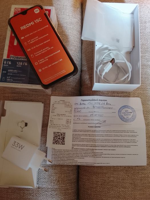 Xiaomi 15С+Nfc 2025г. недорого продаю