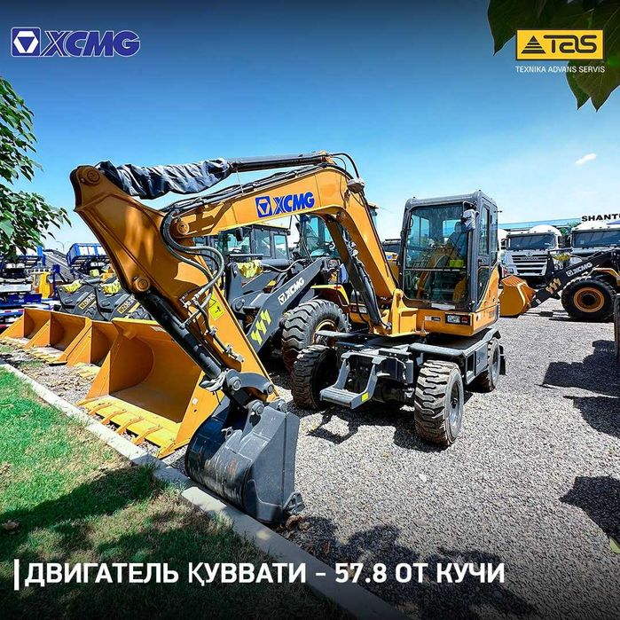 Экскаватор колесный XCMG XE60W 0,30 м³ куб + гидромолот в наличии