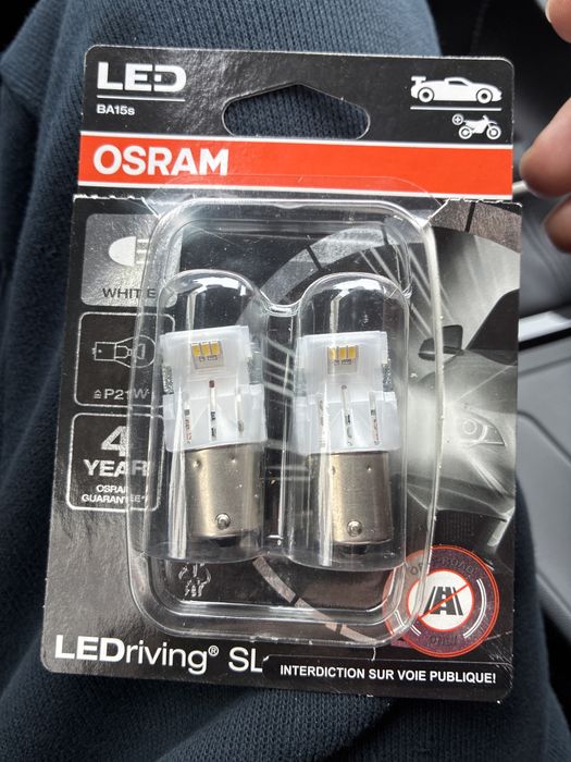 Продам ЛЕД лампы