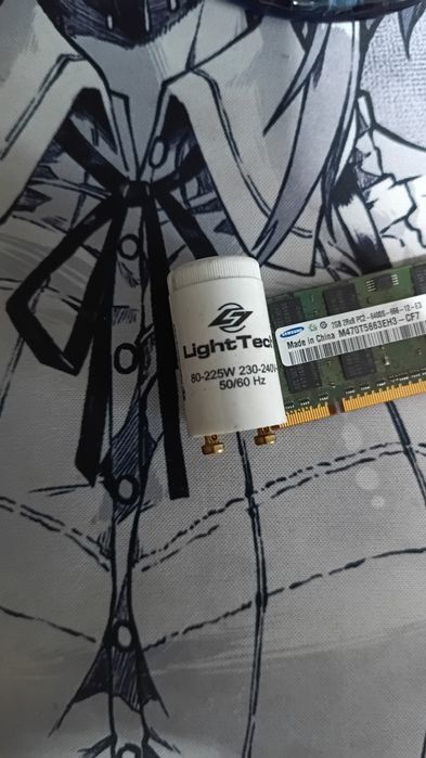 Light Tech стартер для люминесцентных ламп 225w