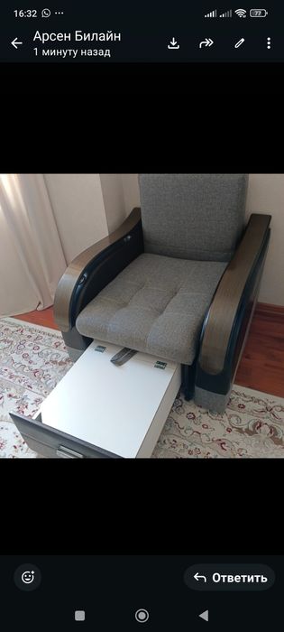 Продам кресло кровать