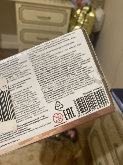 Бальзам для губ своими руками мастер класс