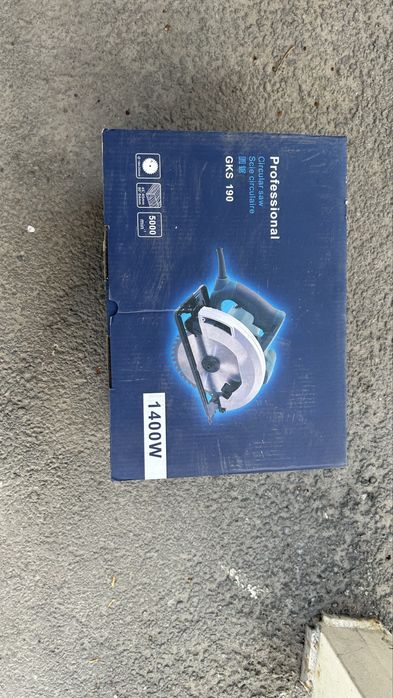 Пчелка дисковая пила