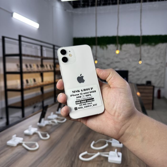 iPhone 12 mini 64GB Айфон 12 мини 64ГБ Гарантия 3 Месяца